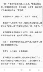 华体汇体育网页版